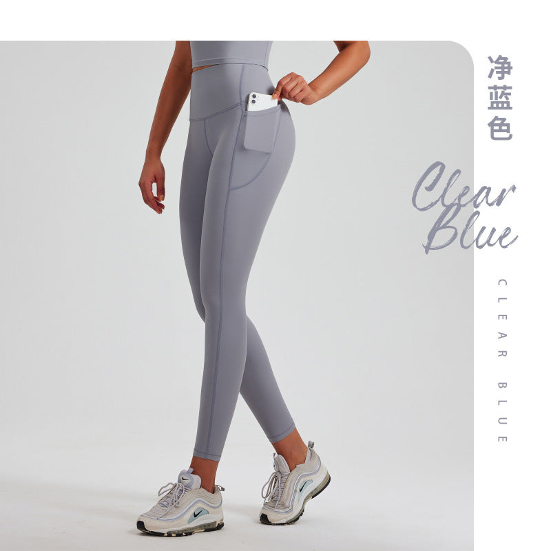 New Lycra high elastic naked feeling yoga pants high waist belly lift hip peach hip exercise fitness pants women